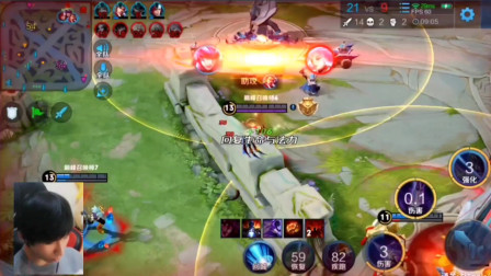 V5官宣：上单选手Rich加入