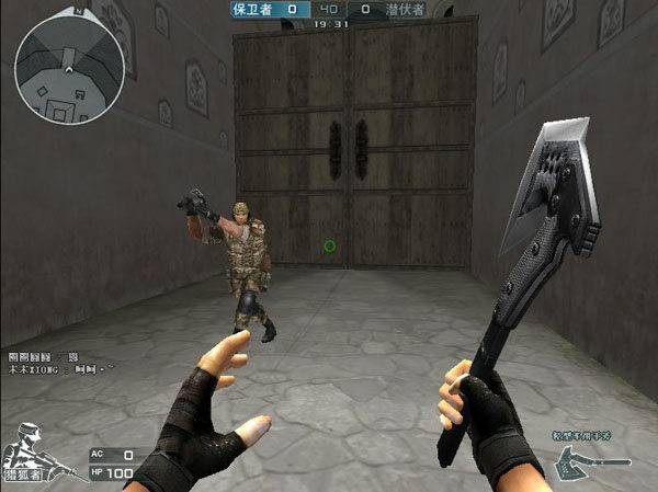 Xyp9x ： 我最初对 Brollan 担任领导者有疑虑，社区对 zonic 也太过敌对。