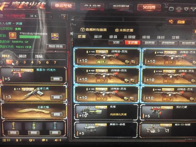 100 Thieves 将在 LTA 2025 跨会议的总决赛中对阵 Team Liquid